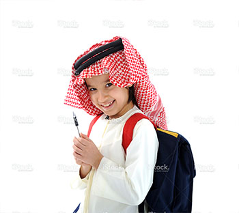 سعد الغامدي