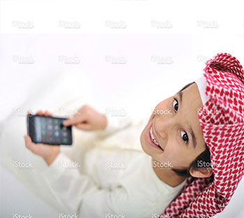 سعد الغامدي
